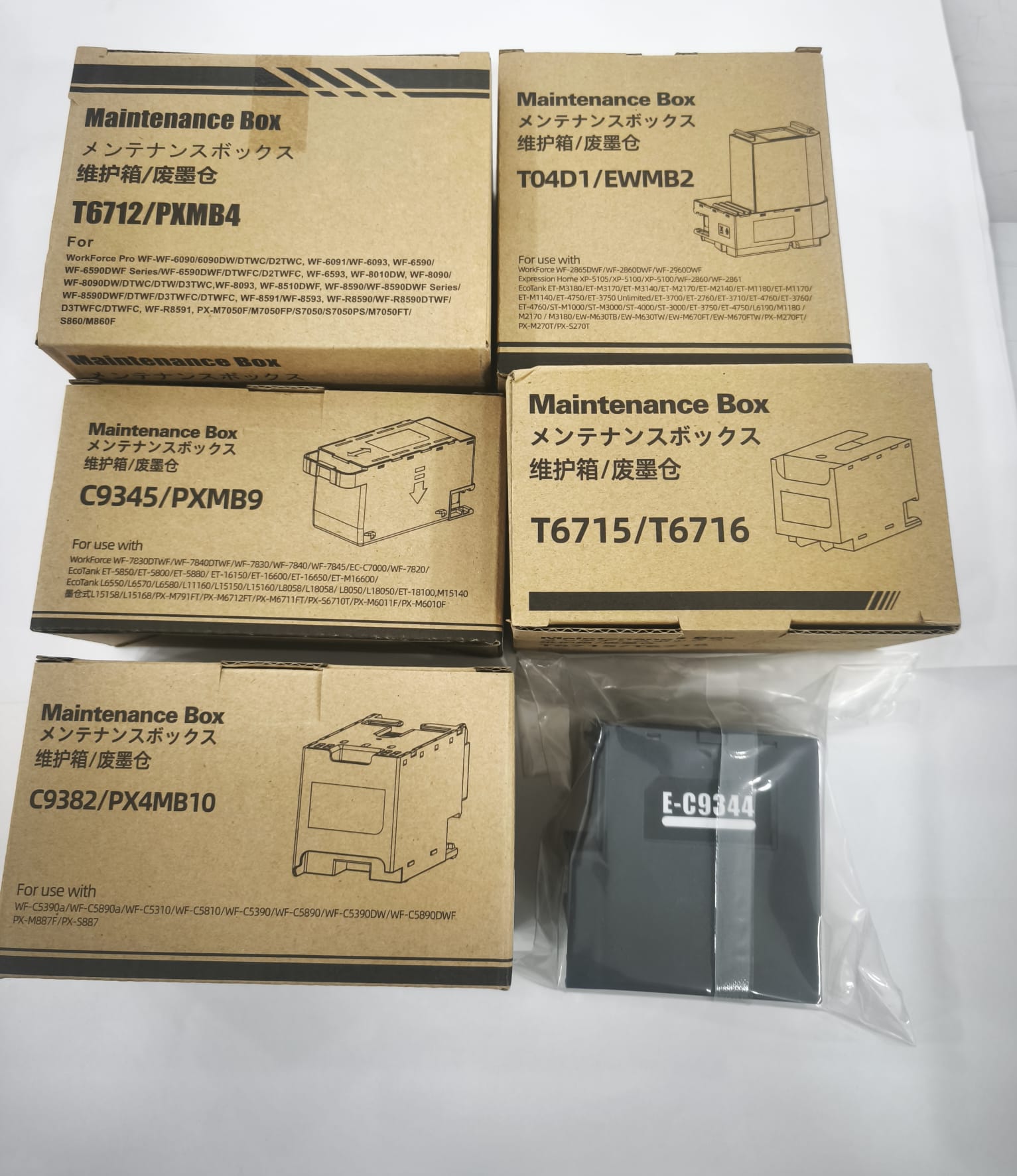 Epson Atık Kutusu Modelleri ve Hata Kodları Epson Yazıcı Servisi